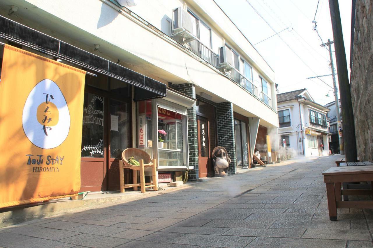 Beppu Kannawa Onsen Hiromiya Hotel Exterior photo