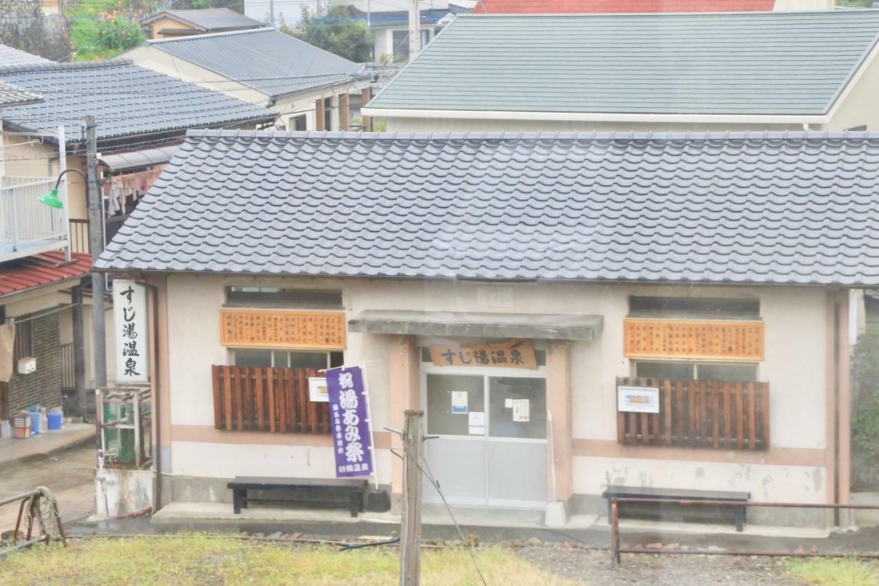 Beppu Kannawa Onsen Hiromiya Hotel Exterior photo